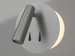 Wall lamp (6081)