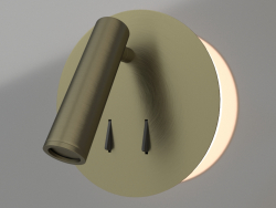 Wall lamp (6082)