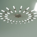 modello 3D Lampadario a soffitto Bastone 553 - anteprima