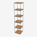 3d model Estante LANDFORD BOOKSHELF (502.009) - vista previa