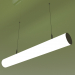 3d model Lighting fixture LINEAR O90 (750 mm) - preview