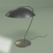 3D Modell Tischlampe Flying Saucer (schwarz) - Vorschau