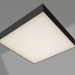 modèle 3D Lampe IM-QUADRO-EMERGENCY-3H-S350x350-33W Warm3000 (BK, 120 degrés, 230V) - preview