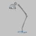 3D Modell Tischlampe 315 Naomi Baby - Vorschau