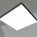 3D Modell Lampe IM-QUADRO-EMERGENCY-3H-S600x600-64W Warm3000 (BK, 120 Grad, 230V) - Vorschau