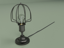 Deidalos table lamp