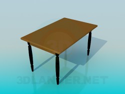 Dining table