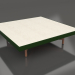 modèle 3D Table basse carrée (Vert bouteille, DEKTON Danae) - preview