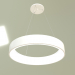 3d model LED pendant chandelier 3945-842RP 42W WH 4000K - preview