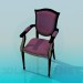 3d model Silla suave - vista previa