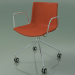 3d model Chair 0330 (4 castors, with armrests, with front trim, teak effect) - preview