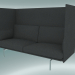 3D Modell Doppelsofa mit hoher Rückenlehne Outline (Hallingdal 166, Poliertes Aluminium) - Vorschau