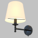 3D Modell Wandlampe (14501A weiß) - Vorschau