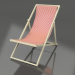 3d model Deckchair (Gold) - preview