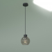 3d model Pendant lamp 4319 Cubus - preview