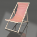 3d model Deckchair (Sand) - preview