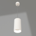 modello 3D Lampada a sospensione SP-POLO-R85-2-15W Warm White 40deg (bianco, anello bianco) - anteprima