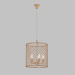 3d model Chandelier Casablanca (1026-5P) - preview