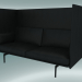 3D Modell Doppelsofa mit hoher Rückenlehne Outline (Refine Black Leather, Black) - Vorschau