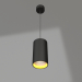 modèle 3D Lampe suspendue SP-POLO-R85-2-15W Blanc 40deg (Noir, Anneau Doré) - preview