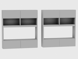 Elementos del sistema modular IANUS MIDDLE WITH BACK (S193)