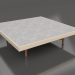 3D Modell Quadratischer Couchtisch (Sand, DEKTON Kreta) - Vorschau