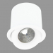 3d model Built-in LED light (DL18412 01TR White) - preview