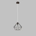 3d model Pendant light (13102S) - preview