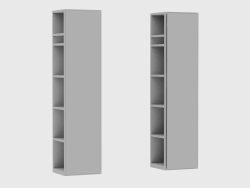 Elementos del sistema modular IANUS MIDDLE WITH BACK (T193)