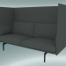 3D Modell Doppelsofa mit hoher Rückenlehne Outline (Remix 163, Schwarz) - Vorschau