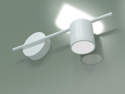 Applique murale Acru MRL LED 1019 (blanc)