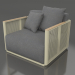 3d model Armchair (Gold) - preview