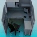 modèle 3D Le mobilier du Bureau - preview