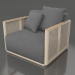 3d model Silla (Arena) - vista previa