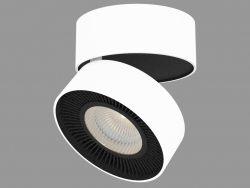 Lampada controsoffitto LED (DL18409 11WW-R)