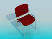 Chaise de bureau ISO