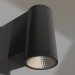 3D Modell Lampe LGD-FORMA-WALL-R90-12W Warm3000 (GR, 44 Grad, 230V) - Vorschau