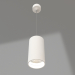 3d model Hanging lamp SP-POLO-R85-2-15W Day White 40deg (White, White Ring) - preview