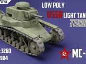 MC-1 USSR Toon Tank *Big*