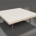 3D Modell Quadratischer Couchtisch (Sand, DEKTON Sirocco) - Vorschau