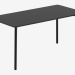 3d model Dining table IGGY (IDT007003000) - preview