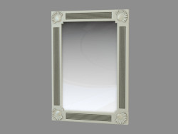 Miroir Wall Neivis