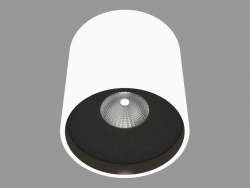 Lámpara LED falso techo (DL18416 11WW-R White Negro)