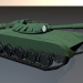 3D Modell Tank - Vorschau