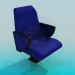 3d model Armchair - preview