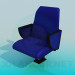 3d model Armchair - preview