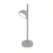 3d model Ground street lamp (6744) - preview