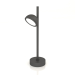 3d model Ground street lamp (6745) - preview