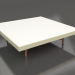 3D Modell Quadratischer Couchtisch (Gold, DEKTON Zenith) - Vorschau