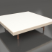 3D Modell Quadratischer Couchtisch (Sand, DEKTON Zenith) - Vorschau